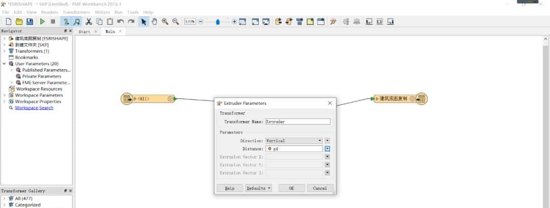 基于FME与GIS一键快速生成城市sketchup模型