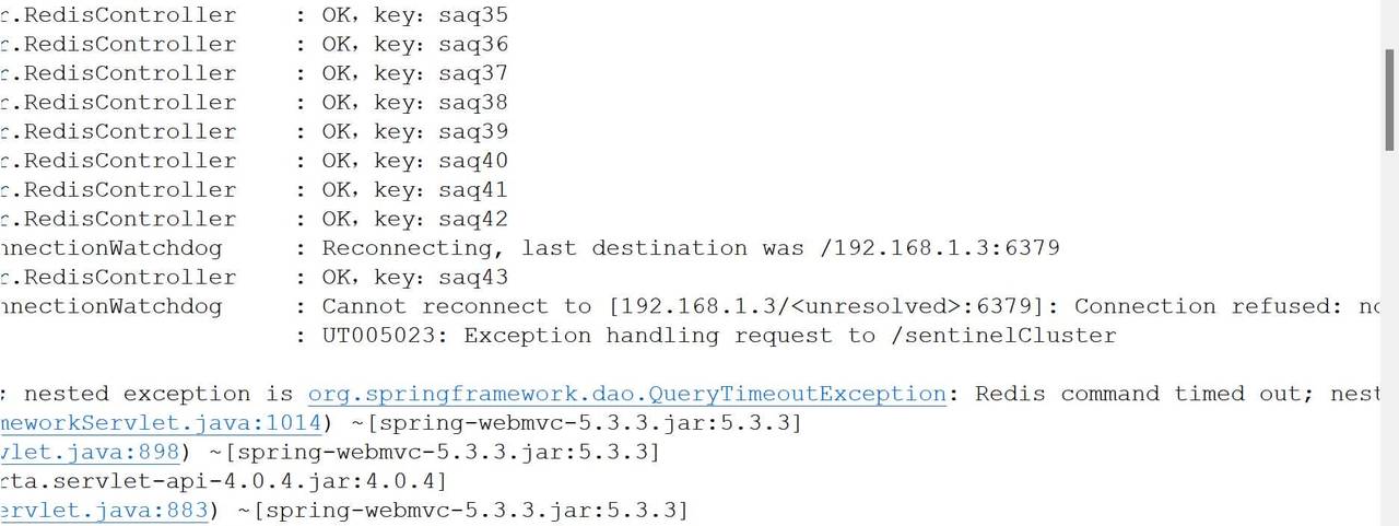 Centos系统配置Redis哨兵高可用架构