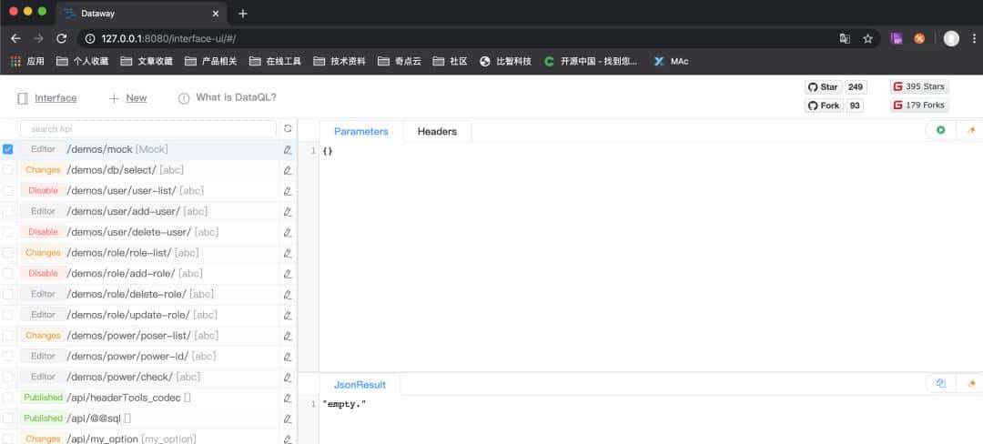 告别 Controller、Service、DAO、Mapper;卧槽!这款工具绝了!