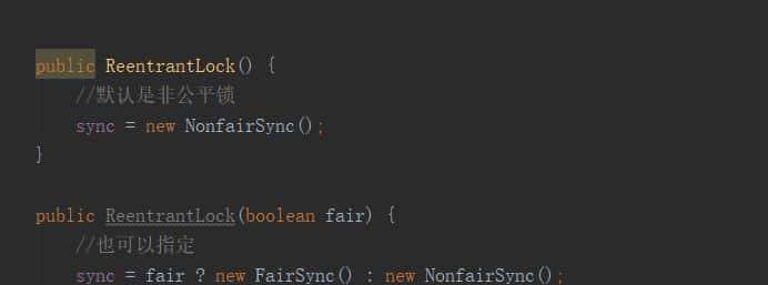 ReentrantLock？看这篇就够了