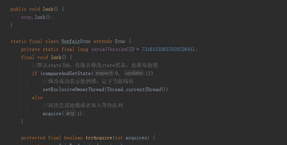 ReentrantLock？看这篇就够了