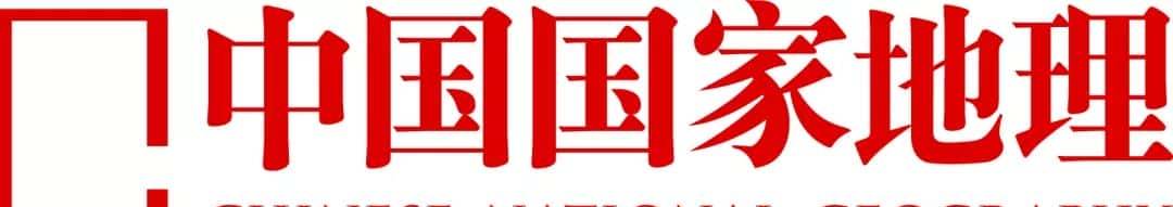 它,配得上勇敢者的付出