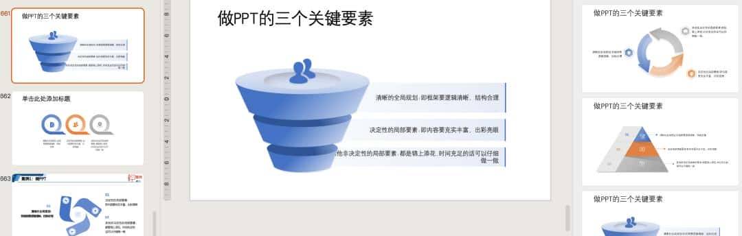 一文搞清5大AI画图工具，把你的思路可视化！