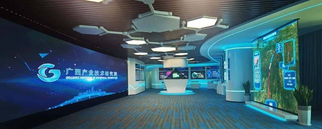 【寻找发光的你】广西产研院实习生招募