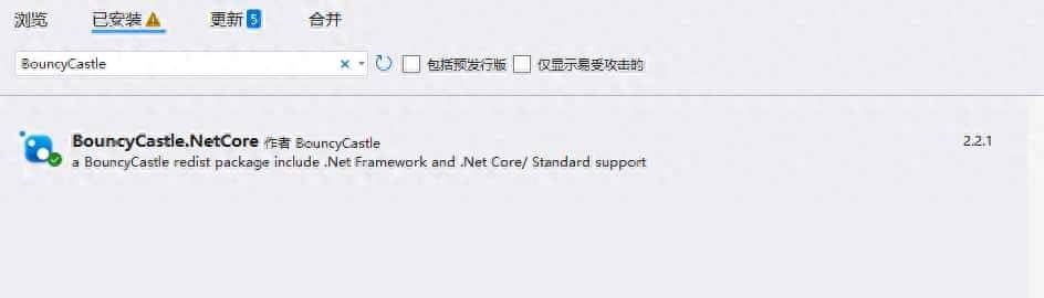 C#实现国产SM4加解密-无填充模式
