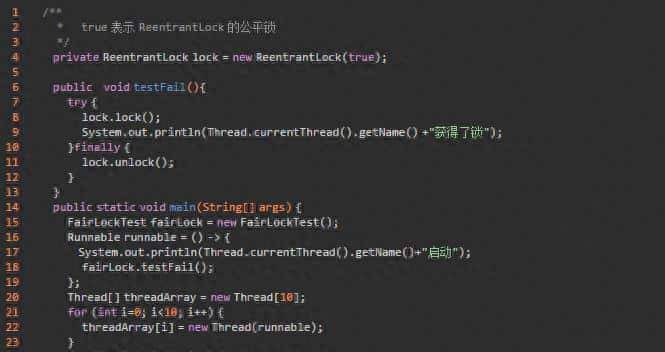 史上最全 Java 中的各种锁介绍