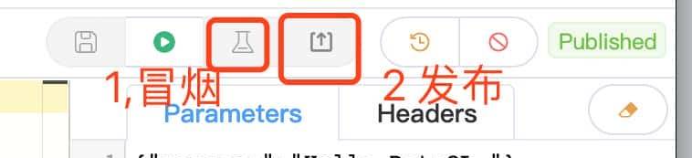 告别 Controller、Service、DAO、Mapper;卧槽!这款工具绝了!
