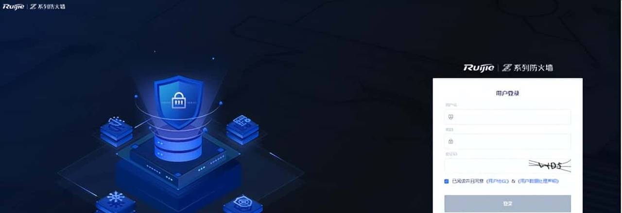 陈工每天出摊:禁止特定 IP 访问的配置(实操)・第 24 天