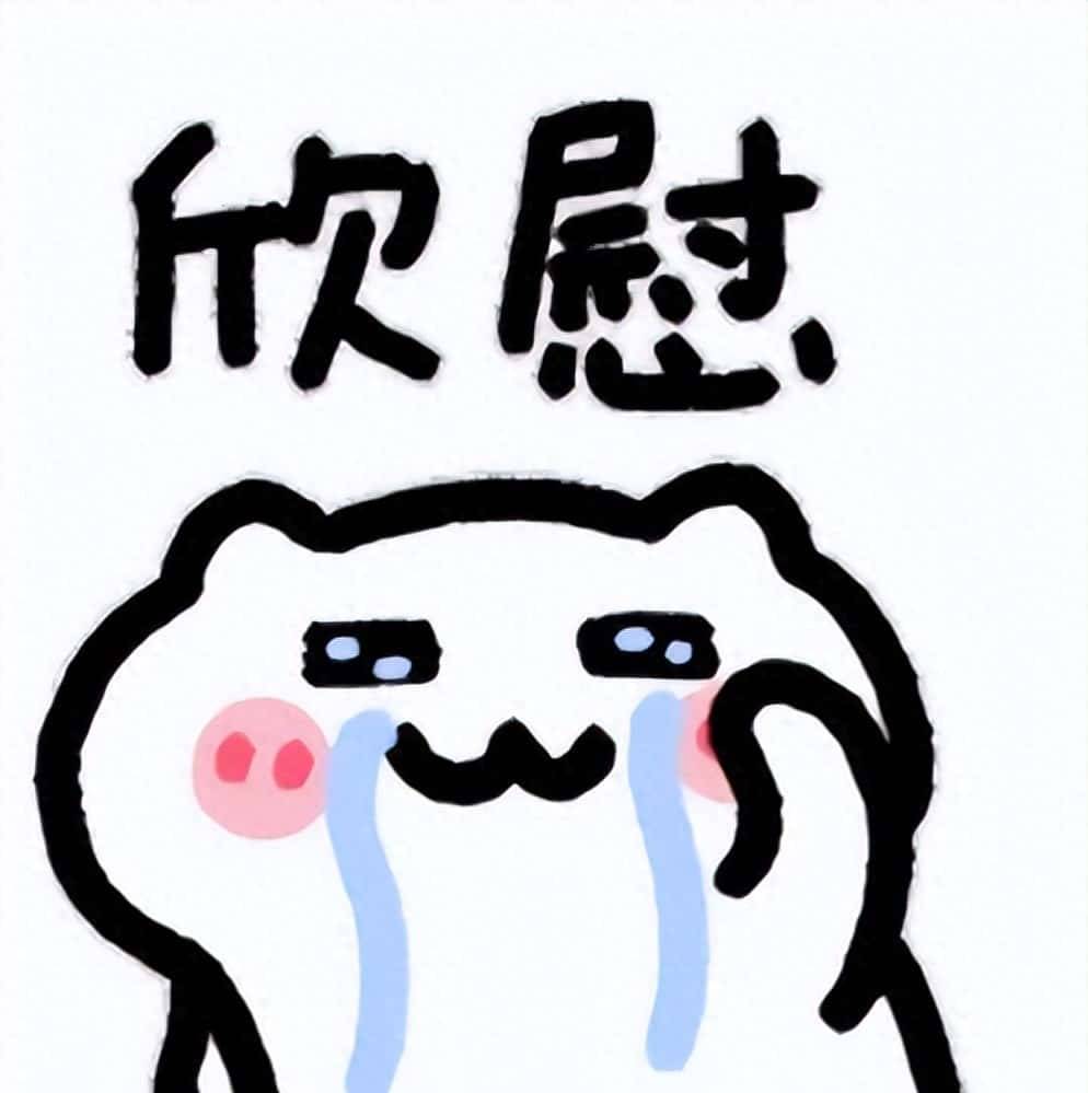 只剩半个大脑,人识字看脸准确率竟还能达80% | PNAS