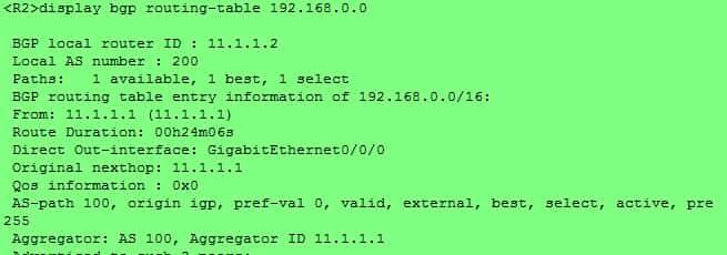 「干货」交换机练功大法——名扬天下（二）