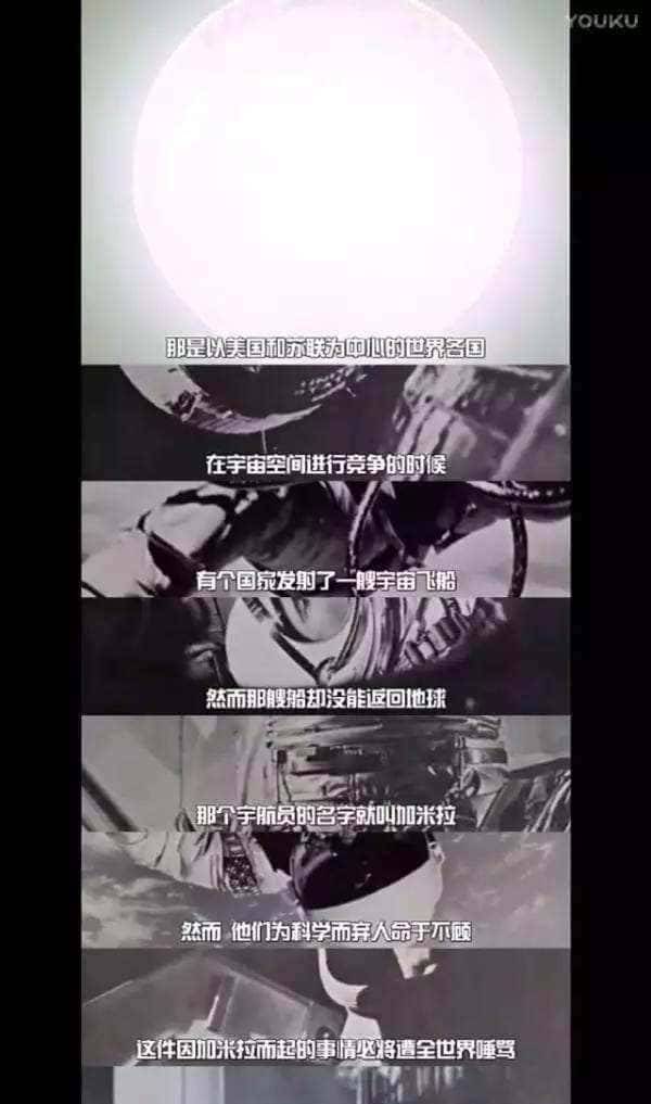 小时候我们都没有看懂的奥特曼