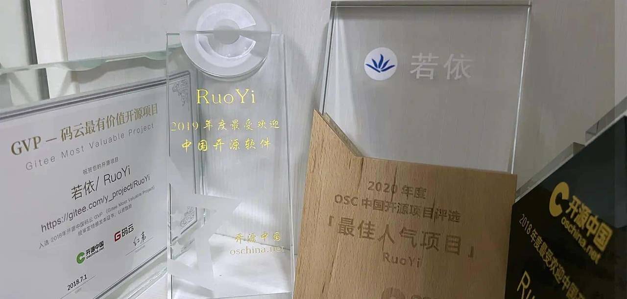 每周 GitHub 探索｜10 款开源项目引领软件开发新潮流