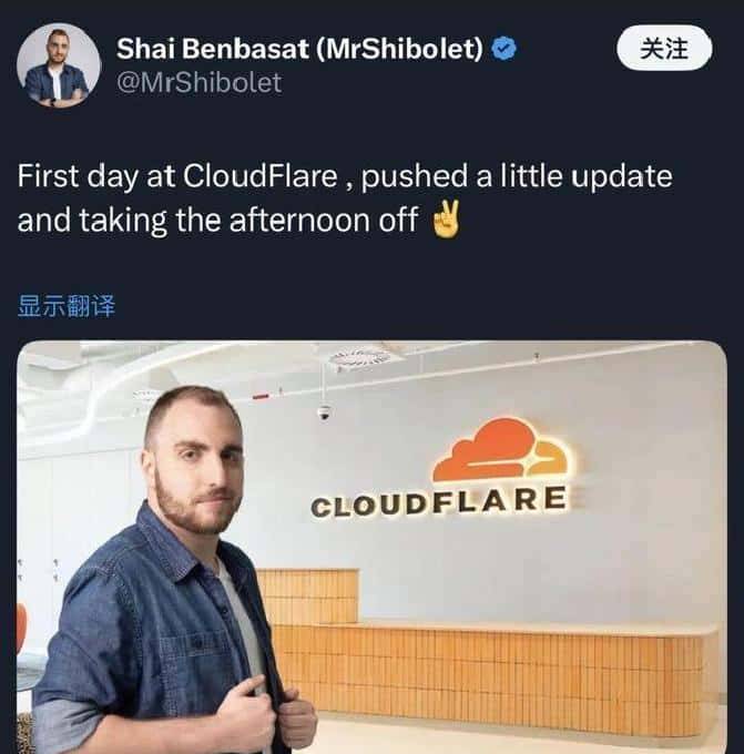 昨天一个网站的更新,让外国人集体掉线数小时