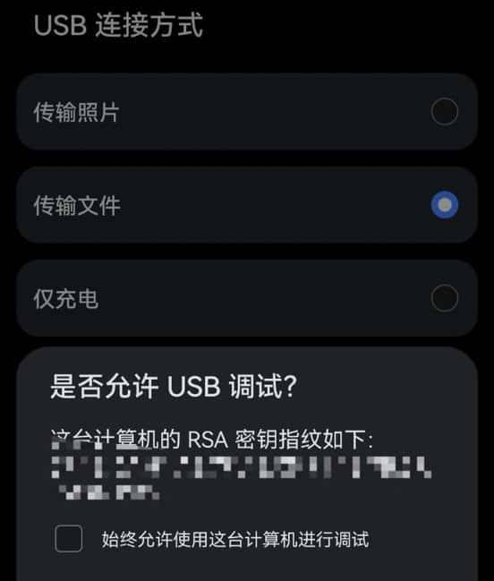 鸿蒙开发:HarmonyOS百度地图SDK的快速入门(一)-获取签名appId