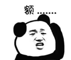 它,配得上勇敢者的付出