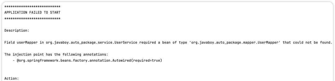 @AutoConfigurationPackage 和 @ComponentScan 的区别