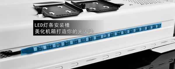 穷人的装机之路——咬牙来一套纯白机箱如何？