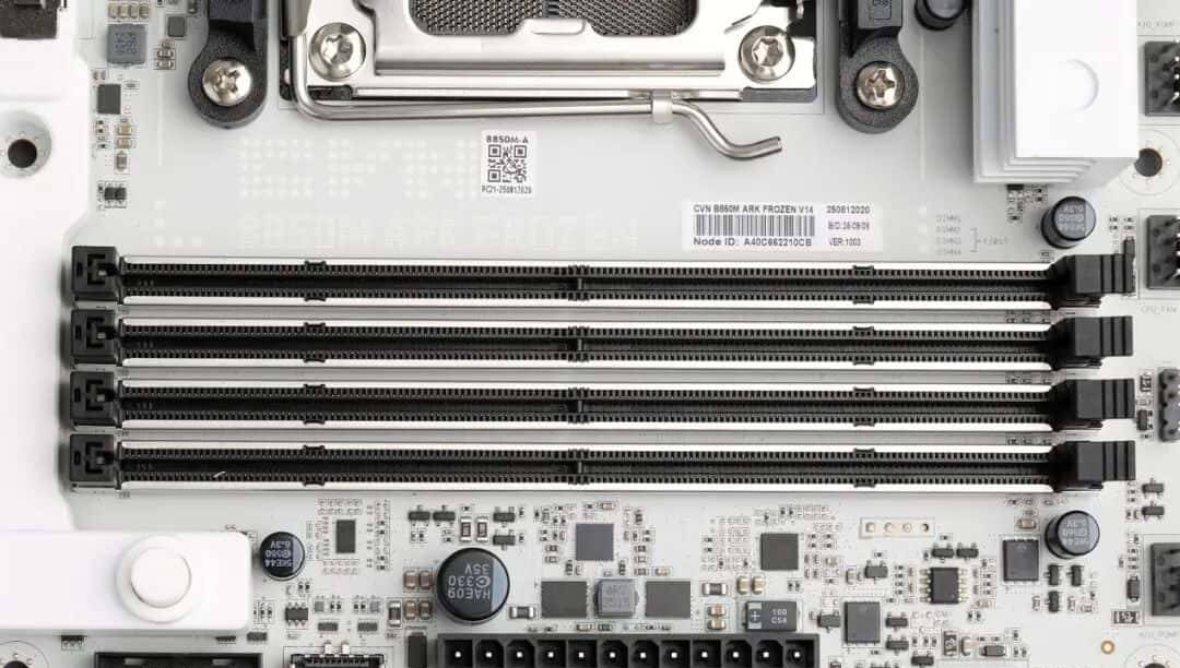 1199元获得17相供电、80A MOS与DDR5 8400内存：七彩虹B850M ARK方舟主板测试