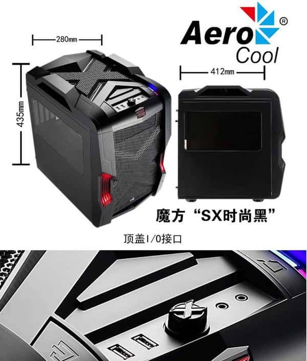 穷人的装机之路——咬牙来一套纯白机箱如何？