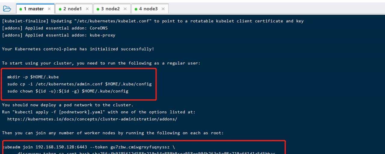 Kubernetes系列之集群部署