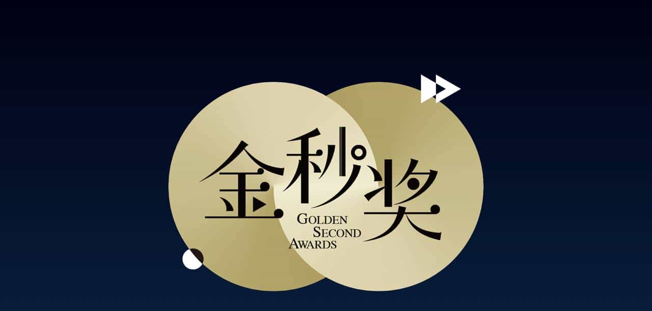 头条号推“原创倍增”计划，原创短视频将获“号外”推广资源