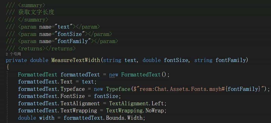 Avalonia跨平台入门第二十三篇之滚动字幕