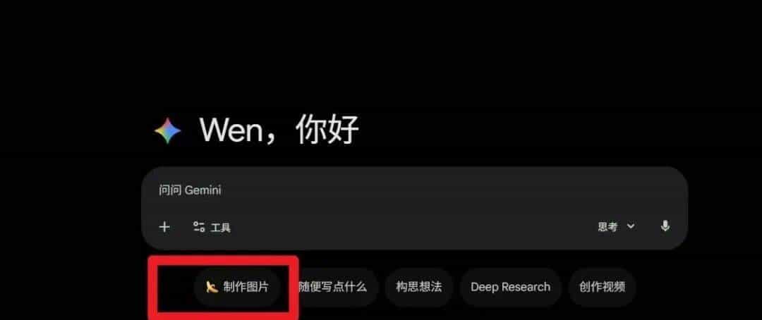 【人工智能】用价值链分析框架，拆解AI赋能的7步运营流程