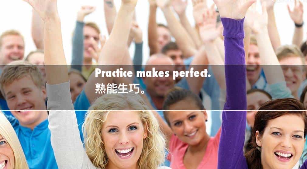 这10个单词，即便英语零基础，也能让您能流利表达出来。