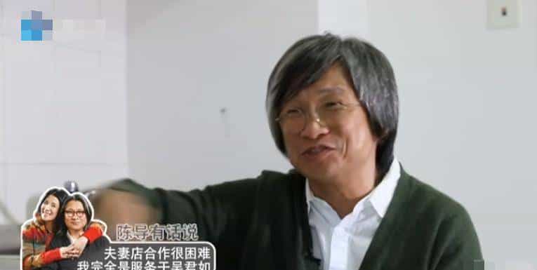 吴君如和陈可辛同居17年,生下女儿却不结婚:她到底图什么?