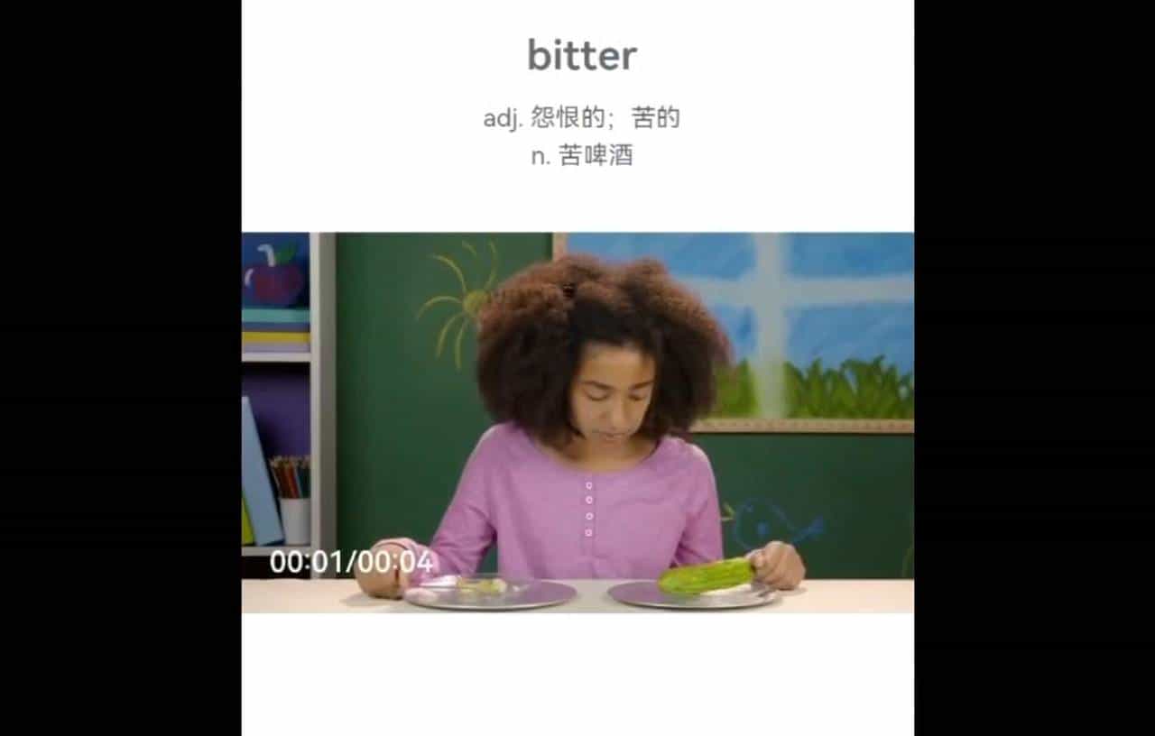 举一反三记单词：abhor