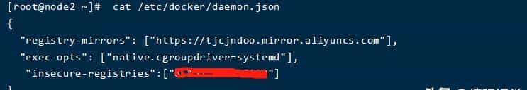 Kubernetes系列之集群部署