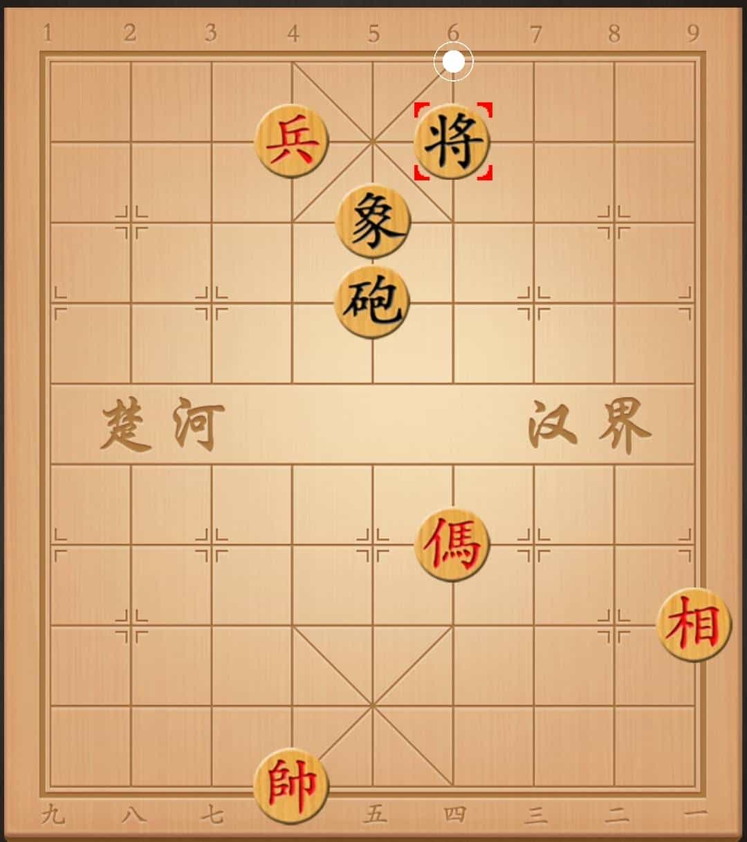 中国象棋名局“匿玉玺孙坚背约”解析精妙之处～