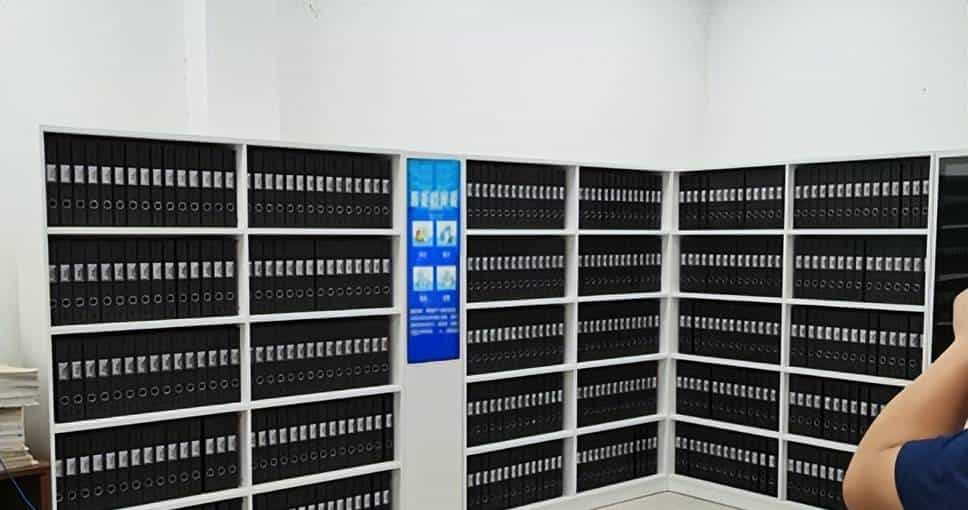 RFID 读写器是什么？它的应用领域有哪些？