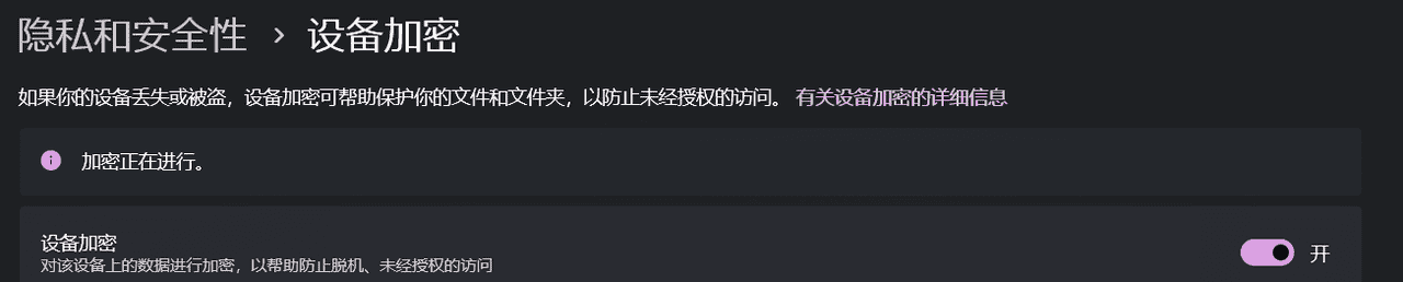 C盘差点又被我用爆了！重新分盘来点安全感