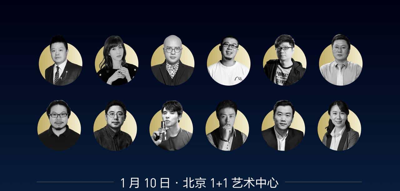 头条号推“原创倍增”计划，原创短视频将获“号外”推广资源