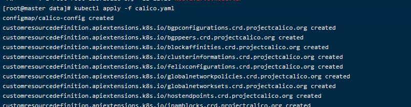 Kubernetes系列之集群部署