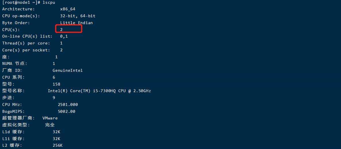 Kubernetes系列之集群部署