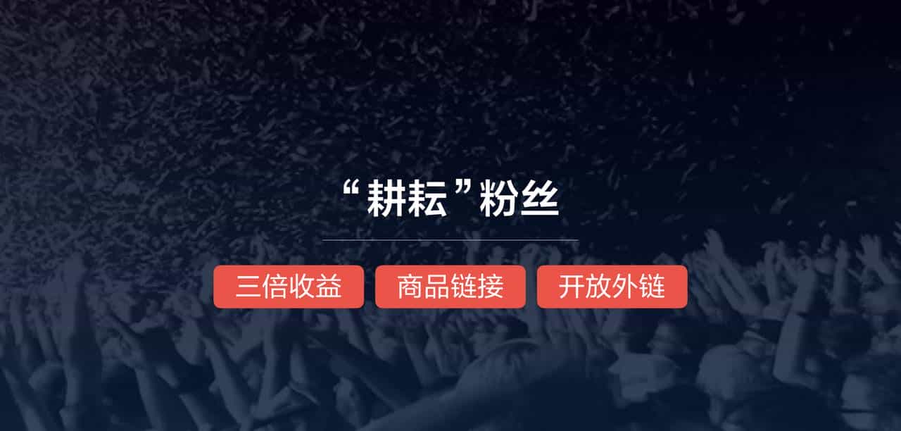 头条号推“原创倍增”计划，原创短视频将获“号外”推广资源