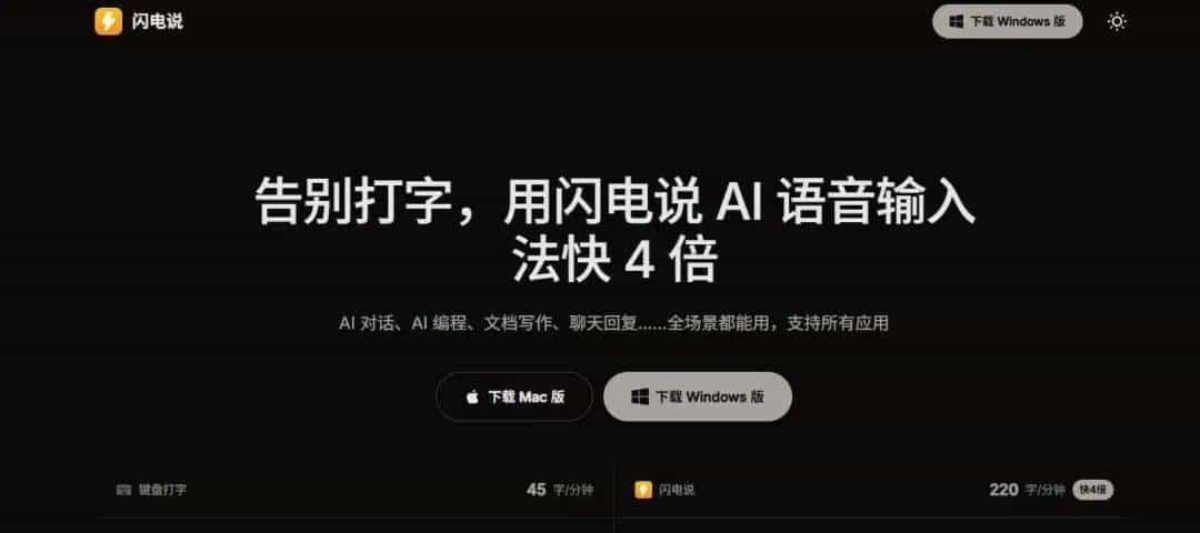 【人工智能】用价值链分析框架，拆解AI赋能的7步运营流程