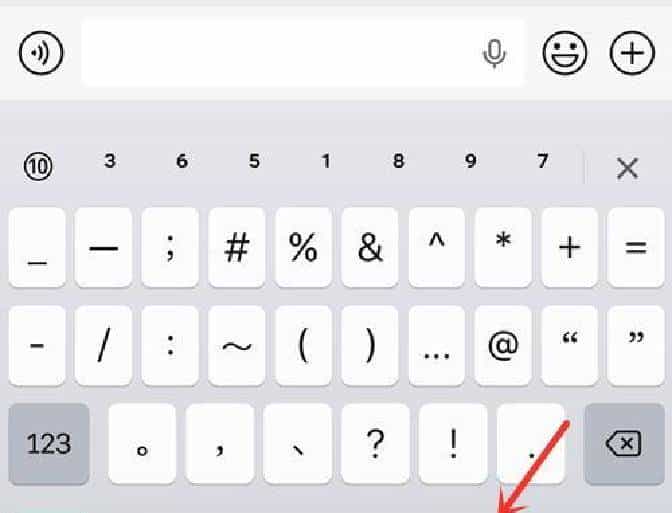 微信怎么输入带圈数字？11加个圈怎么打出来？