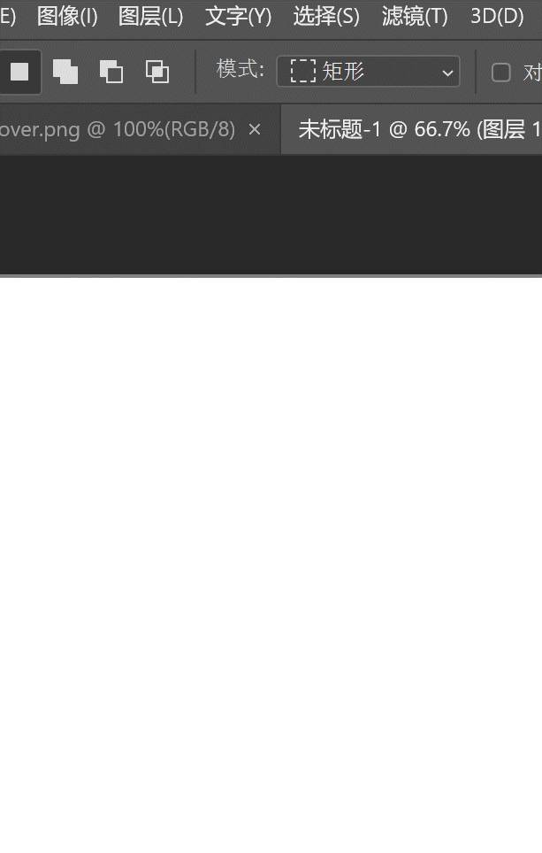 Unity3d C#转换微信小游戏按小游戏包内模式包体20M限制问题记录