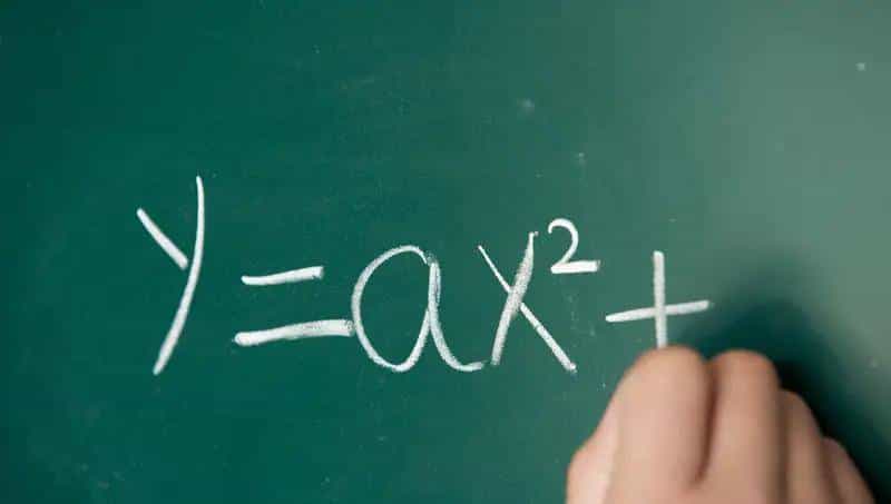 高职高考数学：三道题学懂距离公式