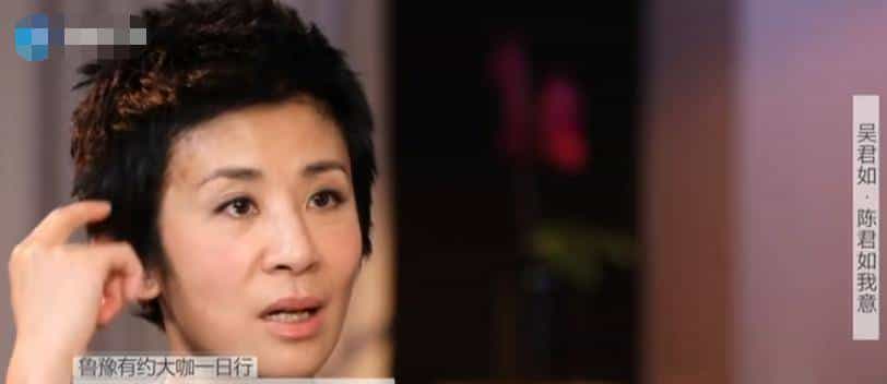 吴君如和陈可辛同居17年,生下女儿却不结婚:她到底图什么?