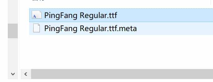 Unity3d C#转换微信小游戏按小游戏包内模式包体20M限制问题记录