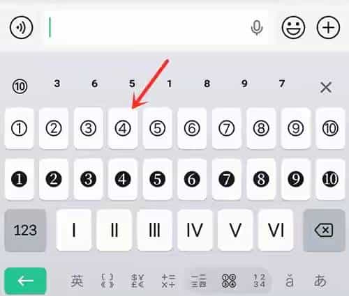 微信带圈数字怎么打？11+直接复制，1-50全给你备好