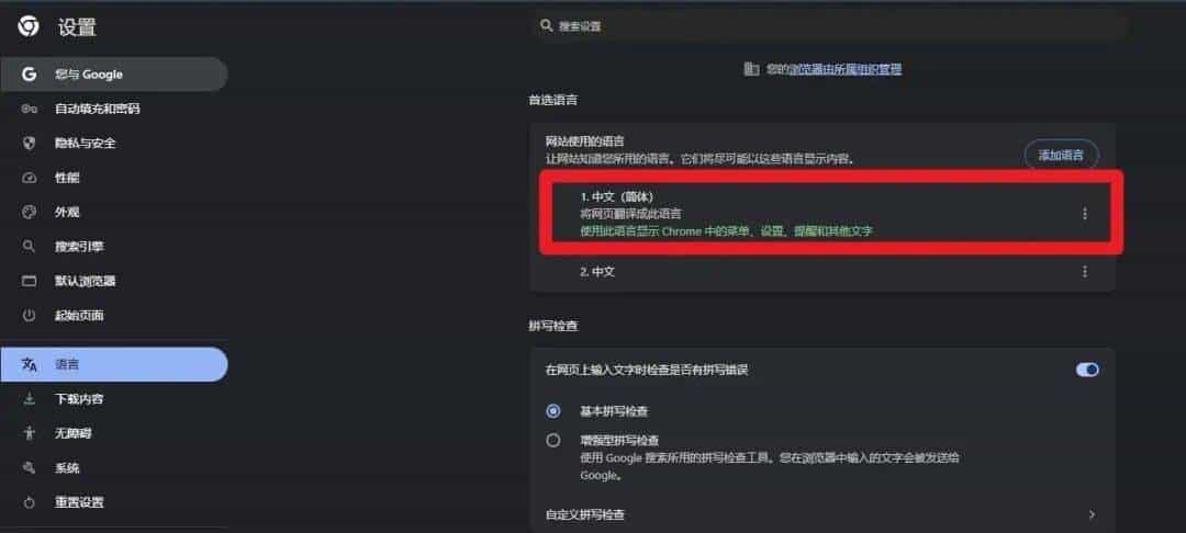 【人工智能】用价值链分析框架，拆解AI赋能的7步运营流程