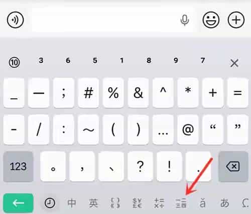 微信带圈数字怎么打？11+直接复制，1-50全给你备好