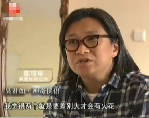 吴君如和陈可辛同居17年,生下女儿却不结婚:她到底图什么?