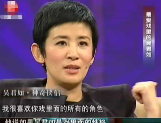 吴君如和陈可辛同居17年,生下女儿却不结婚:她到底图什么?