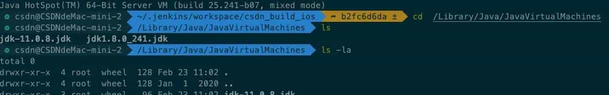 OCLint + Infer +Jenkins + SonarQube 搭建iOS代码静态分析系统